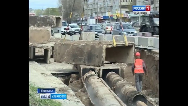 Новости Ульяновска: Выпуск программы "Вести-Ульяновск" - 10.05.17 "ПРЯМОЙ ЭФИР" официальные новости