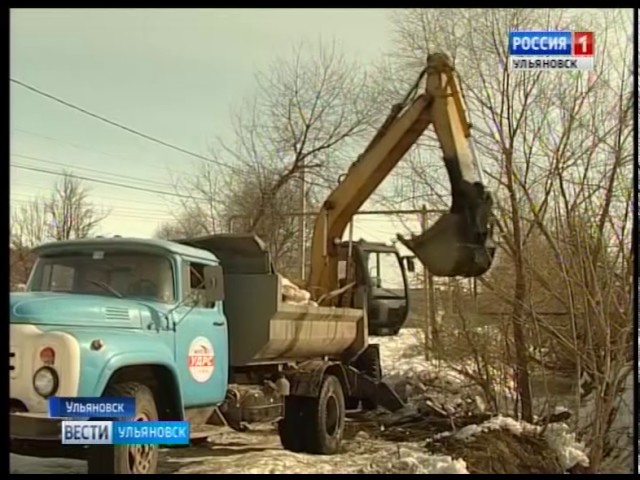 Новости Ульяновска: Выпуск программы "Вести-Ульяновск" - 16.02.17 - 15.45 официальные новости