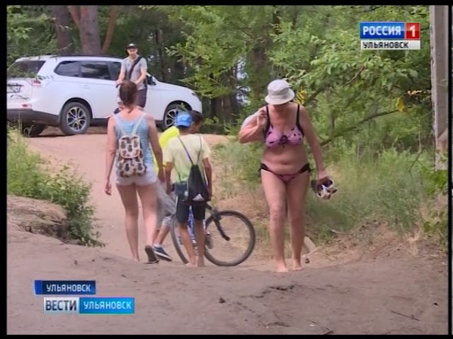 Новости Ульяновска: Выпуск программы "Вести-Ульяновск" - 03.07.18 - 21.45 официальные новости