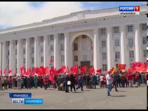 Новости Ульяновска: Гордума обсудила и осудила митинг  коммунистов в Ульяновске. "Вести-Ульяновск" -