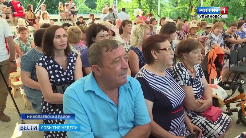 Новости Ульяновска: "События недели-Ульяновск" - 05.08.18 официальные новости