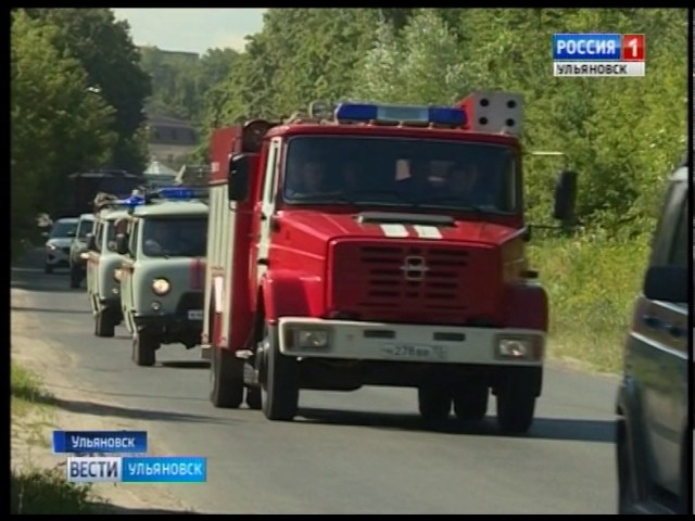 Новости Ульяновска: Выпуск программы "Вести-Ульяновск" - 10.08.17 - 21.45 официальные новости