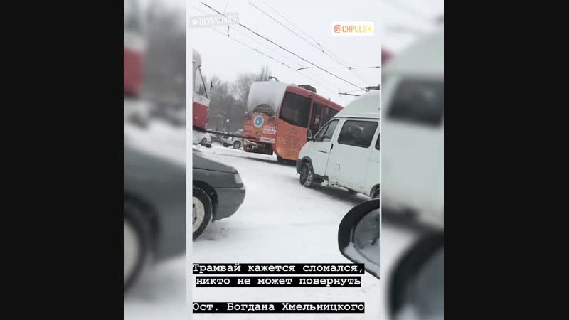 В Ульяновске трамвай заблокировал проезд по перекрестку