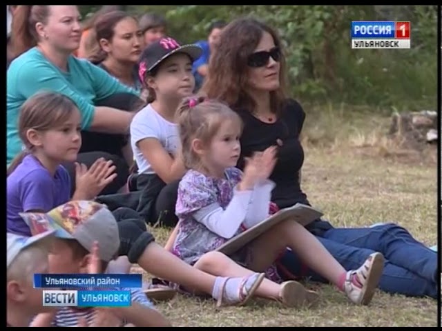 Новости Ульяновска: Выпуск программы "Вести-Ульяновск" - 15.08.17 - 21.45 официальные новости