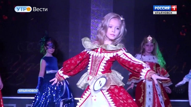 ГТРК Ульяновск В городе назвали имена самых красивых девочек и девушек новости сегодня