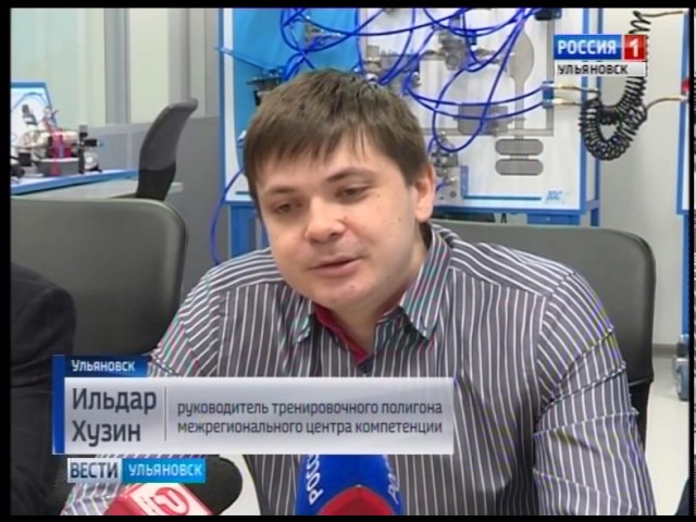 Новости Ульяновска: Выпуск программы "Вести-Ульяновск" - 02.05.17 - 15.45 официальные новости