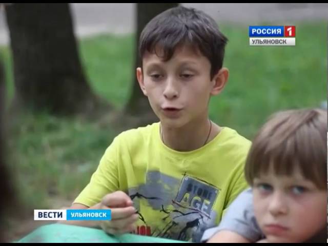 Новости Ульяновска: Выпуск программы "Вести-Ульяновск" - 20.08.16 - 08.40 официальные новости