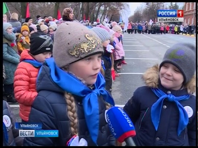 Новости Ульяновска: Выпуск программы "Вести-Ульяновск" - 14.11.17 - 21.45 официальные новости