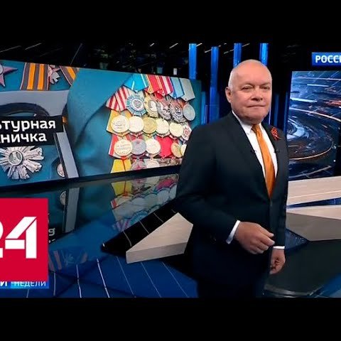 Второй канал ответил тоталитарным либералам