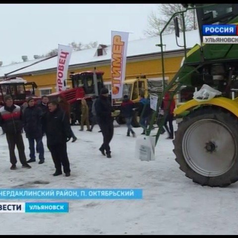 Новости Ульяновска: Выпуск программы "Вести-Ульяновск" - 03.11.16 - 21.45 официальные новости