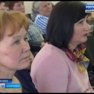 Новости Ульяновска: Школа пациента в Ульяновске "Вести-Ульяновск" - 27.05.18 - 12.35 официальные нов