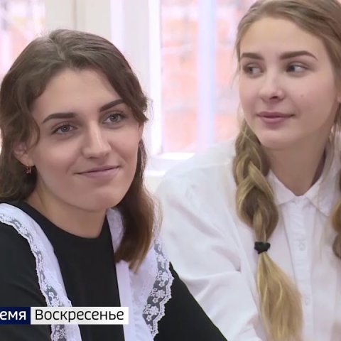 Новости Ульяновска: "События недели-Ульяновск" - 11.11.18 официальные новости