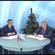 Новости Ульяновска: "Первые лица" - 23.12.17 официальные новости