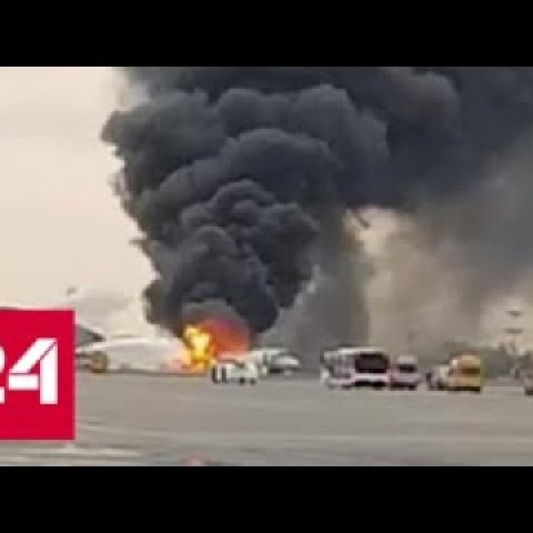 Жесткая посадка Superjet в Шереметьево: есть пострадавшие