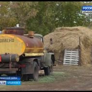 Новости Ульяновска: Выпуск программы "Вести-Ульяновск" - 16.10.17 - 21.45 официальные новости