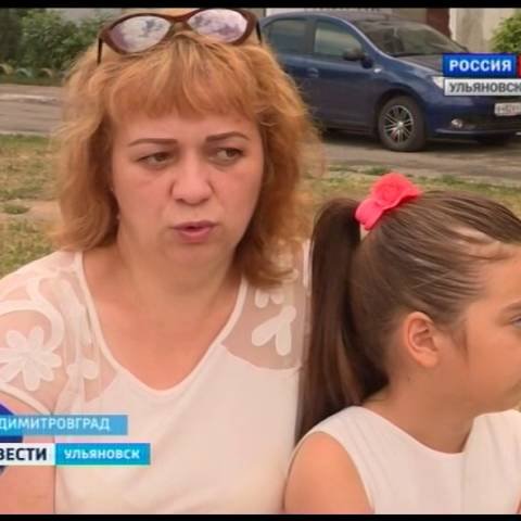 Новости Ульяновска: Выпуск программы "Вести-Ульяновск" - 05.08.16 - 20.35 официальные новости