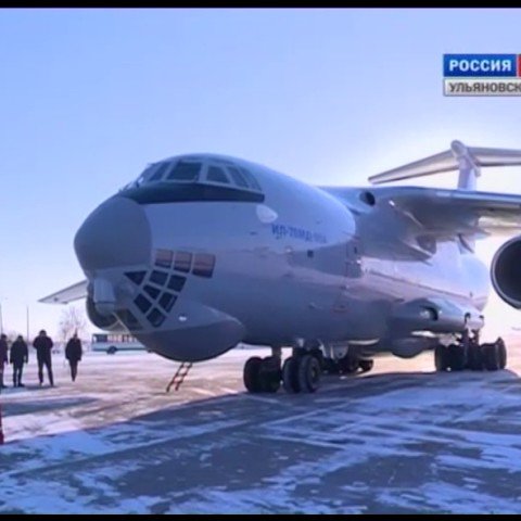 Новости Ульяновска: "Первые лица" - 24.12.16. официальные новости