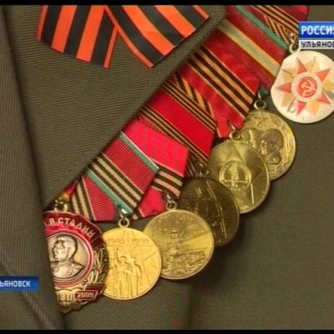 Новости Ульяновска: Выпуск программы "Вести-Ульяновск" - 16.03.17 - 15.45 официальные новости