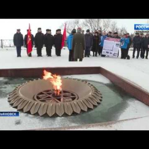 ГТРК Ульяновск «Золотая эстафета» шагает по стране новости сегодня