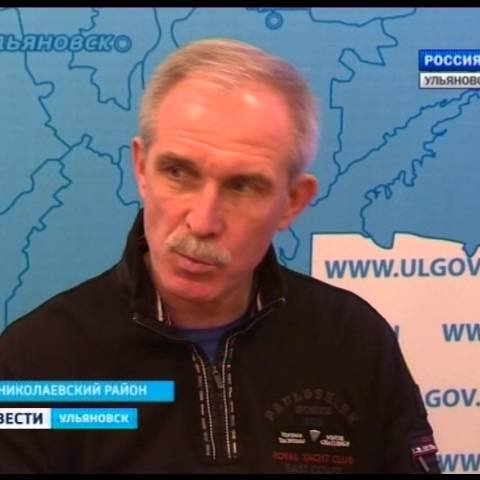 Новости Ульяновска: Выпуск программы "Вести-Ульяновск" - 28.12.15 - 19.35 официальные новости