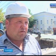 Новости Ульяновска: Выпуск программы "Вести-Ульяновск" - 20.07.17 - 21.45 официальные новости