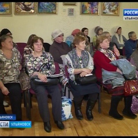 Новости Ульяновска: Выпуск программы "Вести-Ульяновск" - 25.01.17 - 15.45 официальные новости