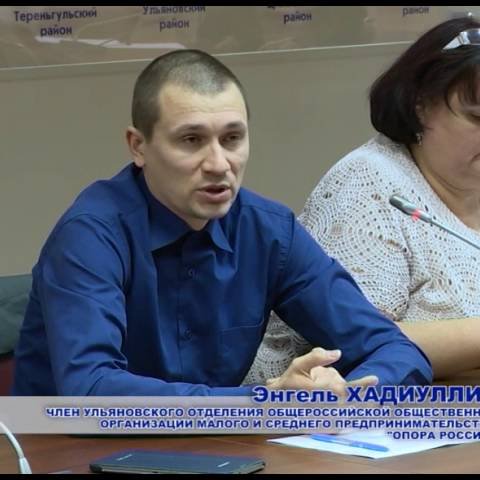 Новости Ульяновска: "Первые лица" - 15.10.16 официальные новости