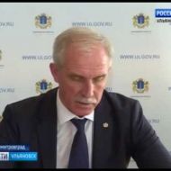 Новости Ульяновска: Губернатор по вопросам "прямой линии" в Димитровграде"Вести-Ульяновск" - 20.07.1