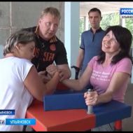 Новости Ульяновска: Выпуск программы "Вести-Ульяновск" - 29.07.17 - 09.00 официальные новости