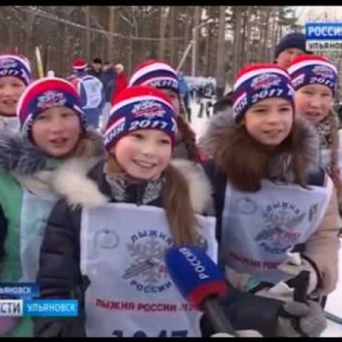 Новости Ульяновска: Выпуск программы "Вести-Ульяновск" - 13.02.17 - 21.45 официальные новости