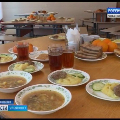 Новости Ульяновска: Выпуск программы "Вести-Ульяновск" - 28.03.17 - 15.45 официальные новости