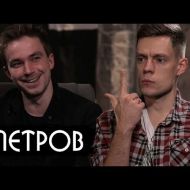 вДудь Петров BadComedian ютуб канал