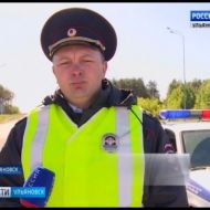 Новости Ульяновска: Ульяновская госавтоинспекция напомнила водителям об ограничениях во время ЧМ по 