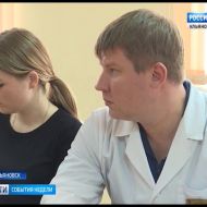 Новости Ульяновска: "События недели-Ульяновск" - 10.06.18 официальные новости