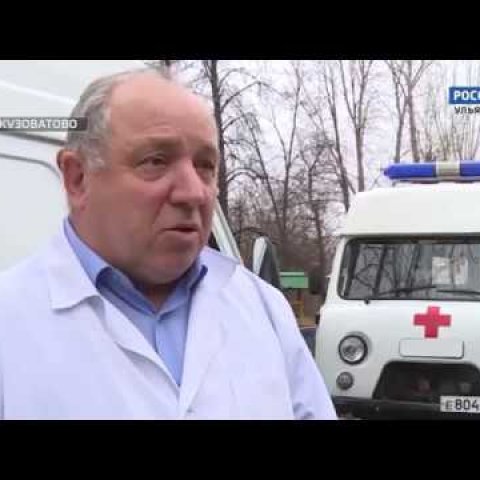 Ульяновская область полицейский спас человека из огня.