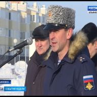 Новости Ульяновска: "События недели-Ульяновск" - 04.02.18 официальные новости