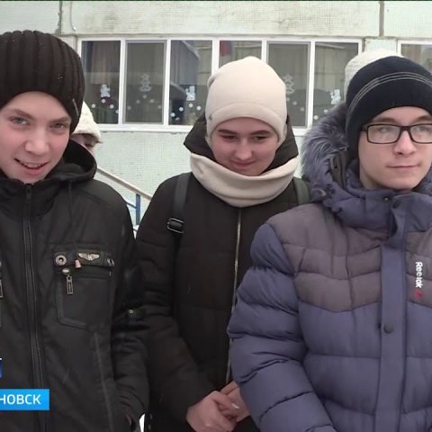 ГТРК Ульяновск Дарить добро – особо ценно новости сегодня