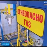 Новости Ульяновска: Объезд  губернатором Морозовым Сенгилеевского района"Вести-Ульяновск" - 05.06.18