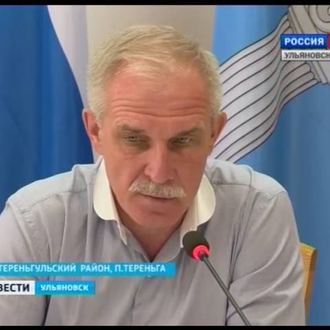 Новости Ульяновска: Выпуск программы "Вести-Ульяновск" - 02.08.16 - 20.35 официальные новости