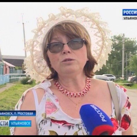 Новости Ульяновска: Выпуск программы "Вести-Ульяновск" - 21.06.17 - 21.45 официальные новости