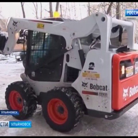 Новости Ульяновска: Выпуск программы "Вести-Ульяновск" - 17.01.17 - 21.45 официальные новости