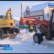 Новости Ульяновска: Выпуск программы "Вести-Ульяновск" - 20.02.18 - 21.45 официальные новости