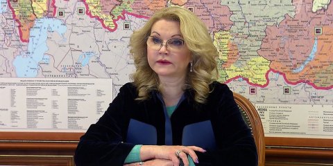 Татьяна Голикова сообщила о стабилизации ситуации с COVID-19 и призвала делать прививку.