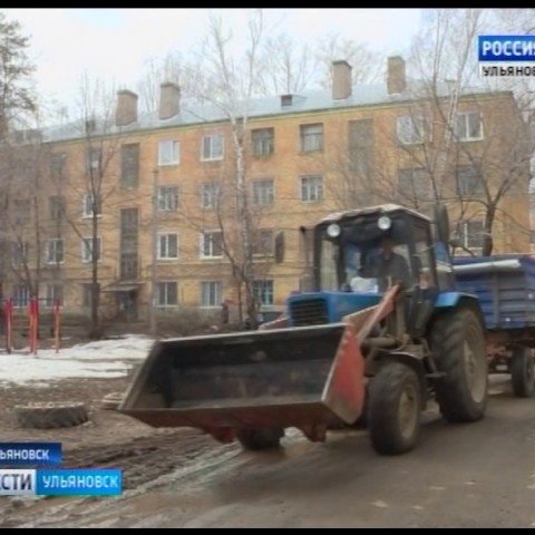 Новости Ульяновска: Выпуск программы "Вести-Ульяновск" - 29.03.17 - 15.45 официальные новости