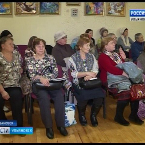 Новости Ульяновска: Выпуск программы "Вести-Ульяновск" - 25.01.17 - 21.45 официальные новости