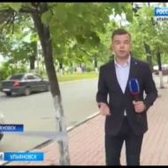 Новости Ульяновска: Эквайринг "Вести-Ульяновск" - 26.05.18 официальные новости