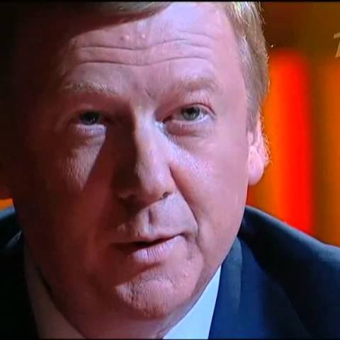 Откровенно о происходящем в 90-ые - Анатолий Чубайс