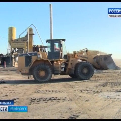 Новости Ульяновска: Выпуск программы "Вести-Ульяновск" - 24.03.17 - 21.45 официальные новости