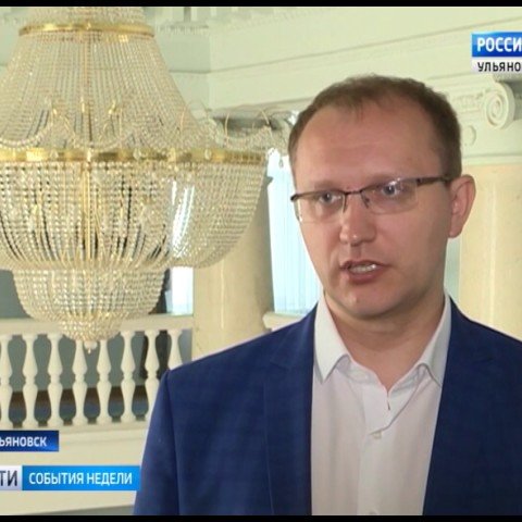 Новости Ульяновска: "События недели-Ульяновск" - 18.06.17 официальные новости