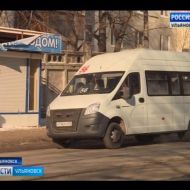 Новости Ульяновска: Выпуск программы "Вести-Ульяновск" - 26.02.18 - 21.45 официальные новости